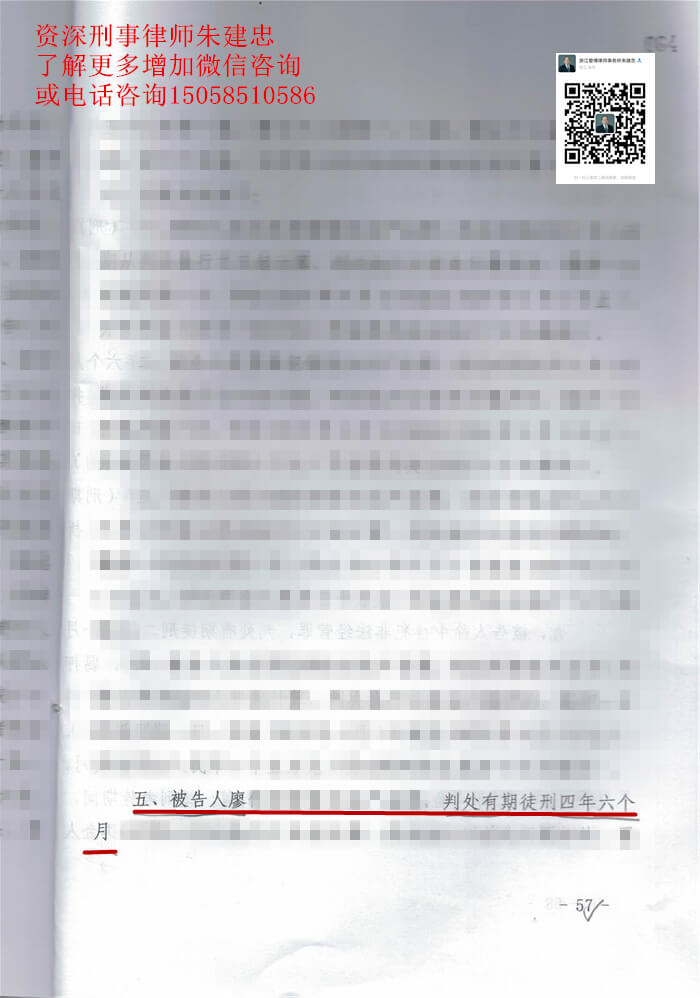 案例原页图片