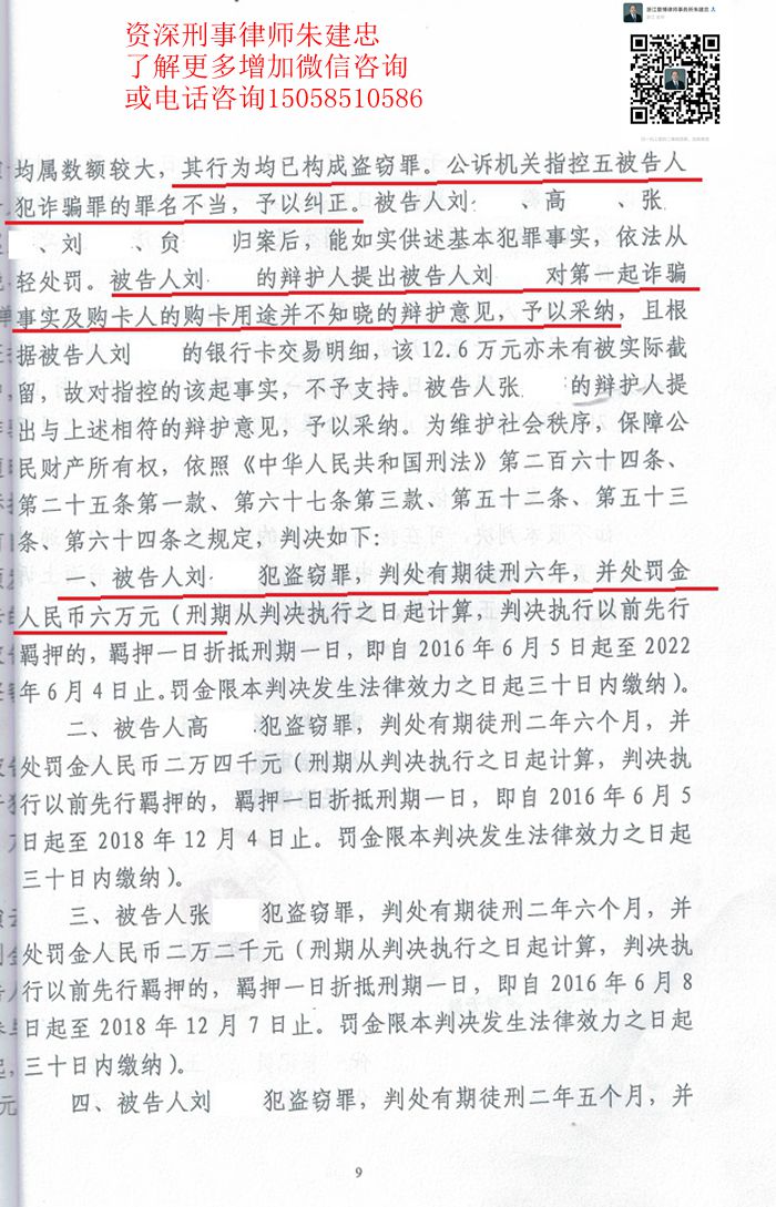 案例原页图片