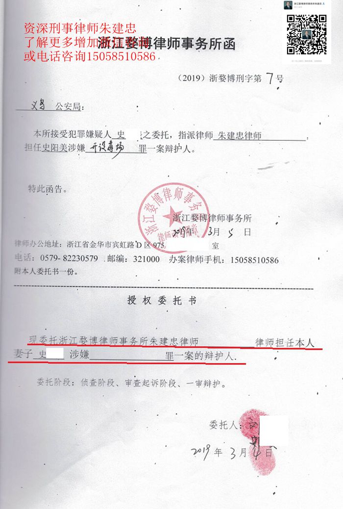 案例原页图片