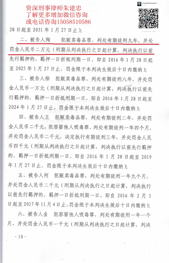 案例原页图片