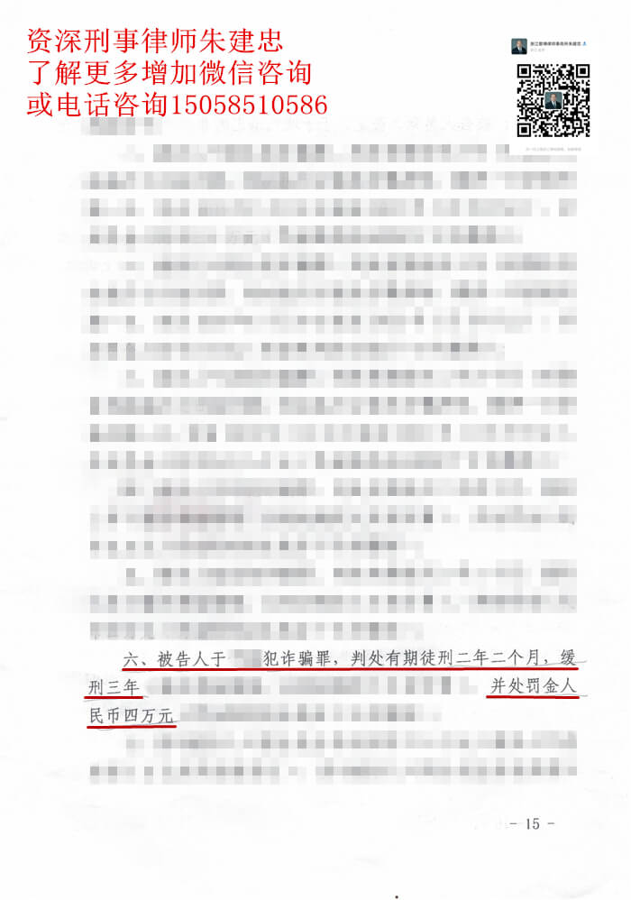案例原页图片