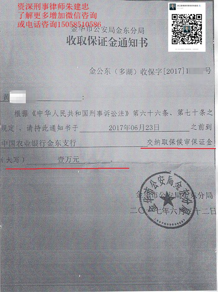 案例原页图片
