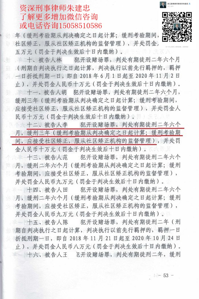 案例原页图片