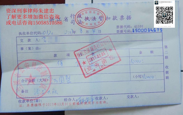 案例原页图片