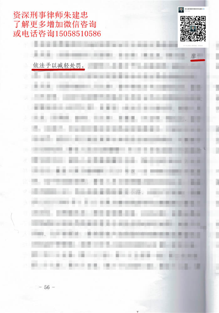 案例原页图片