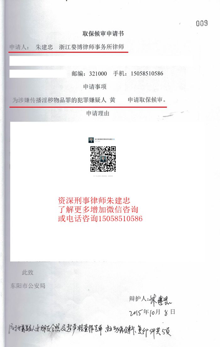 案例原页图片