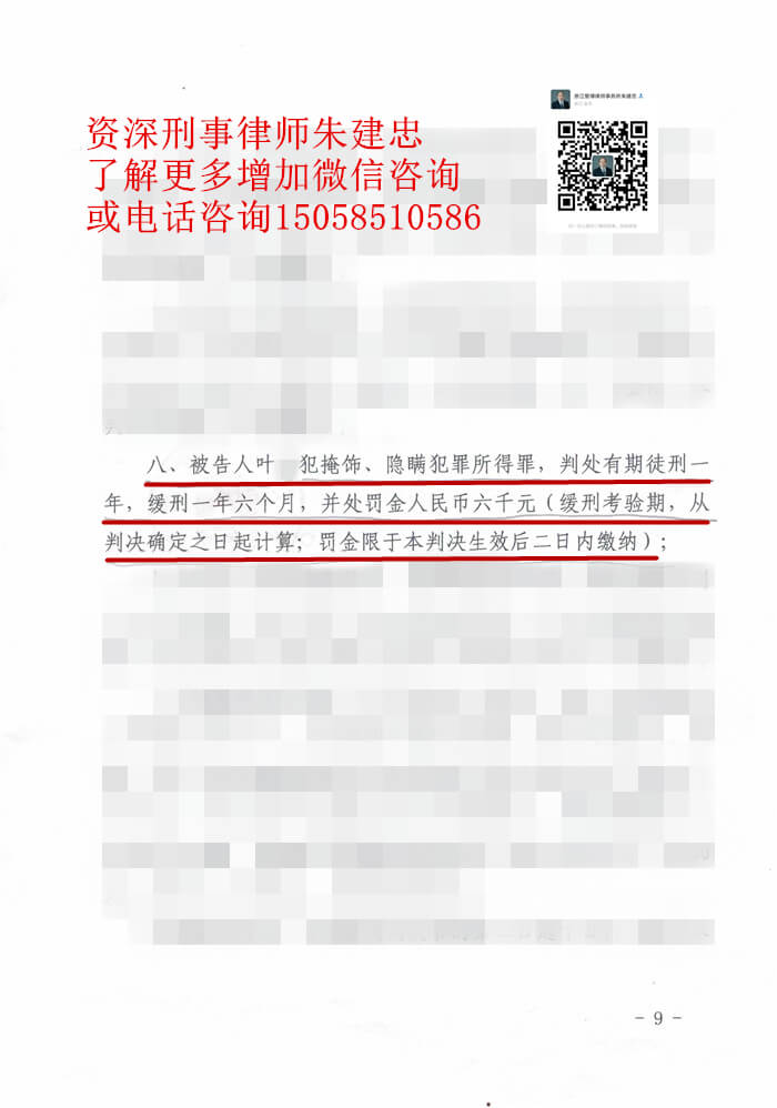案例原页图片