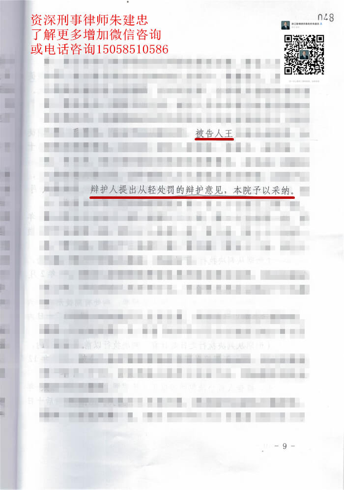 案例原页图片