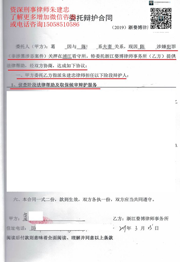 案例原页图片