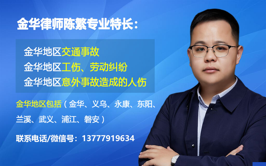 办结杨xx提供劳务者受害责任纠纷案