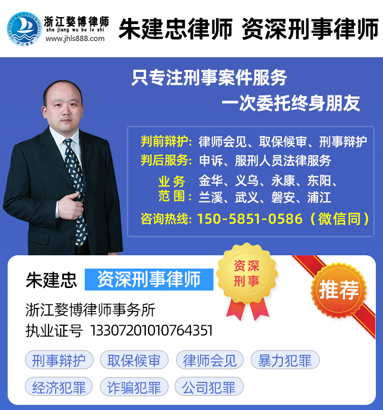 主任大图.jpg